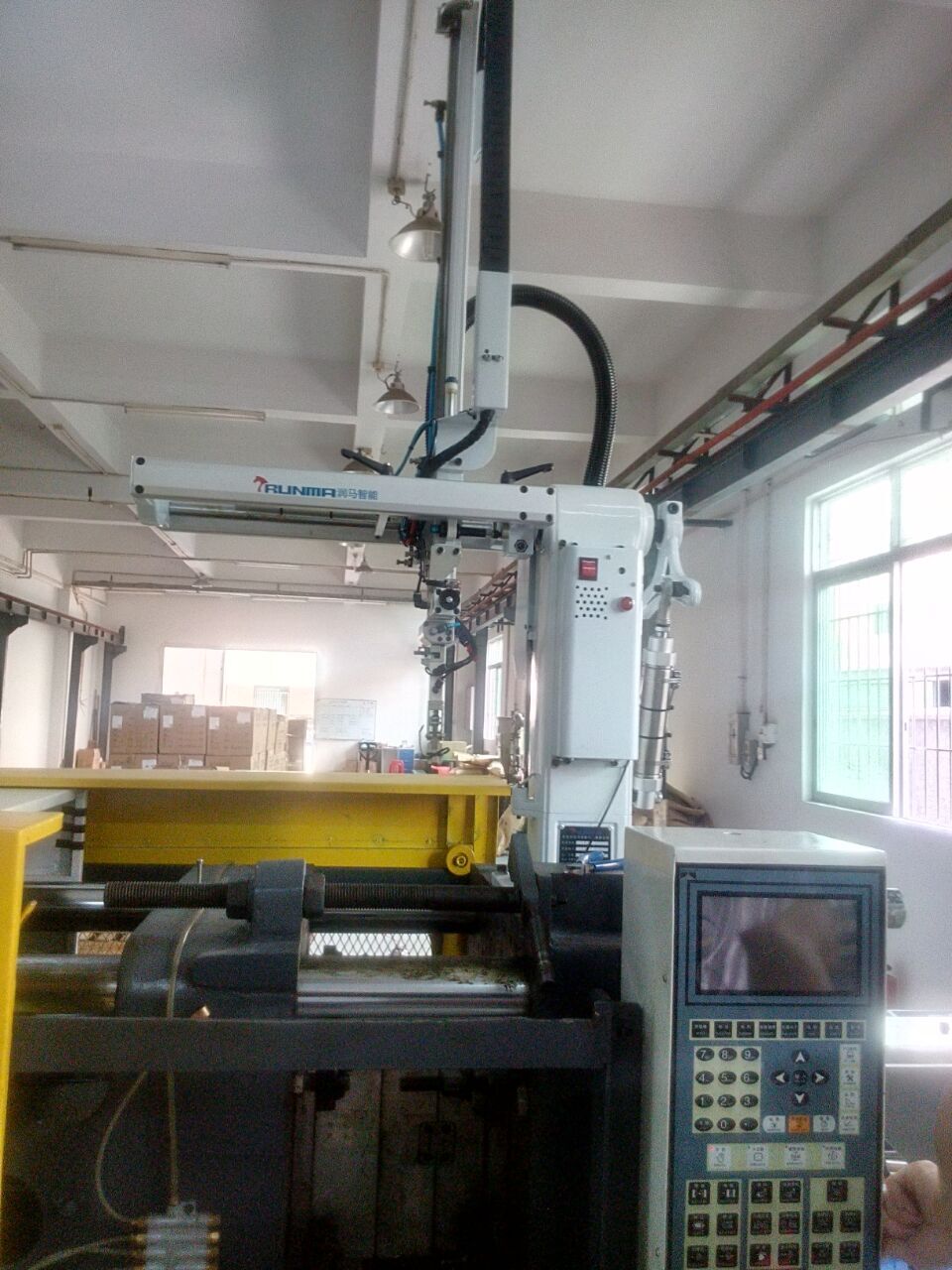 Robots More Precise